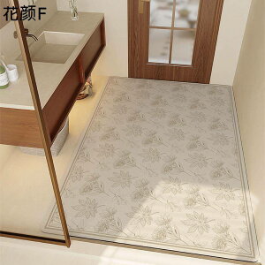 oX}bg 唻 ؕ Lb`}bg 炩 z ~ ӂ VRf C}bg }CNt@Co[ 傫 hL hJr 􂦂  ʏ Eߏ oX[