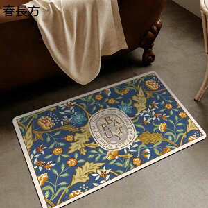 バスマット 吸水速乾 花柄 半円 お風呂マット キッチンマット ソフト アメカジ 天然素材 環境に優しい 滑り止め 大きめ マイクロファイバー お手入れ簡単 洗える 玄関 キッチン 台所 室内