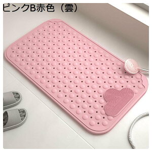 ~߃}bg C}bg  ]|h~ oX}bg zՂ tpe V[}bg 􂢏 p ؂ _炩 hL |e Vh~ 􂢏 C o ꏊ