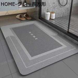 oX}bg z C}bg փ}bg \tg k Ȃ 炩 ᔽ ~ 唻 }CNt@Co[  Xy[XZ[o[  ʏ Eߏ oX[