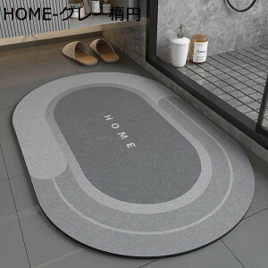 oX}bg z C}bg փ}bg \tg k Ȃ 炩 ᔽ ~ 唻 }CNt@Co[  Xy[XZ[o[  ʏ Eߏ oX[