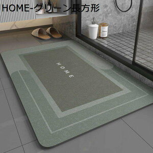 oX}bg z C}bg փ}bg \tg k Ȃ 炩 ᔽ ~ 唻 }CNt@Co[  Xy[XZ[o[  ʏ Eߏ oX[