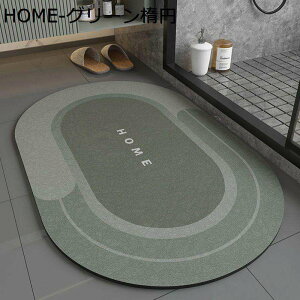 oX}bg z C}bg փ}bg \tg k Ȃ 炩 ᔽ ~ 唻 }CNt@Co[  Xy[XZ[o[  ʏ Eߏ oX[