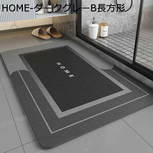 oX}bg z C}bg փ}bg \tg k Ȃ 炩 ᔽ ~ 唻 }CNt@Co[  Xy[XZ[o[  ʏ Eߏ oX[