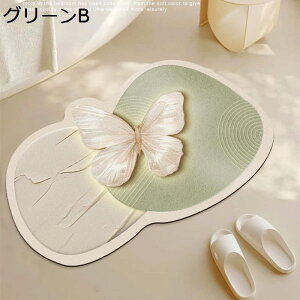 oX}bg  _ ٌ^}bg  z C}bg }bg \tg  VRf L ~ }CNt@Co[ hL |e ې ʏ Eߏ oX[