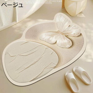 oX}bg  _ ٌ^}bg  z C}bg }bg \tg  VRf L ~ }CNt@Co[ hL |e ې ʏ Eߏ oX[