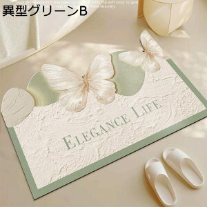 oX}bg  _ ٌ^}bg  z C}bg }bg \tg  VRf L ~ }CNt@Co[ hL |e ې ʏ Eߏ oX[