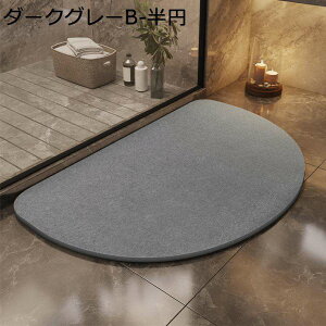 oX}bg C}bg n Ȃ z ~ k փ}bg ϋv ᔽ }CNt@Co[ 傫 K  Xy[XZ[o[ C  Eߏ 