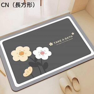 ȉ~ oX}bg @}bg \tg ԕ z ~  ӂ w\ ʋC }CNt@Co[ 唻 y hL  ې􂢉\ C  Eߏ 