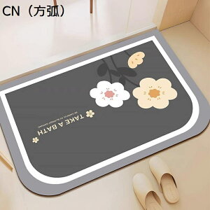 ȉ~ oX}bg @}bg \tg ԕ z ~  ӂ w\ ʋC }CNt@Co[ 唻 y hL  ې􂢉\ C  Eߏ 