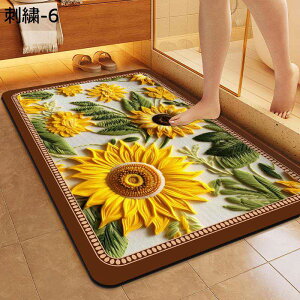 oX}bg 3D ̓I ԕ @}bg Lb`}bg z \tg 킢 w\ ʋC ϋv ~ 唻 }CNt@Co[ hL   ʏ Eߏ oX[