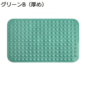 C}bg 1cm ~߃}bg  p z r ]|h~ V[}bg 􂢏 Lh TPR _炩 Vh~ hJr 􂦂  ʏ Eߏ oX[