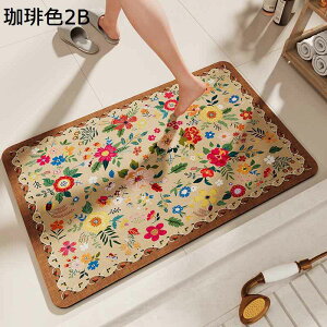 ԕ oX}bg @}bg  \tg  z ~ 킢 }bg w\ ʋC }CNt@Co[ y [֗ hJr 􂦂  ʏ Eߏ oX[