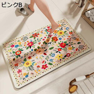 ԕ oX}bg @}bg  \tg  z ~ 킢 }bg w\ ʋC }CNt@Co[ y [֗ hJr 􂦂  ʏ Eߏ oX[