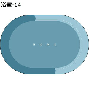 oX}bg ȉ~ C}bg \tg ӂ ~  z  Vv ɗD L ϋv }CNt@Co[ ʏ Eߏ oX[ ȒP  􂦂