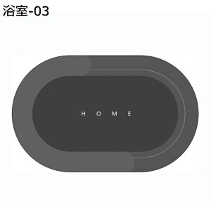 oX}bg ȉ~ C}bg \tg ӂ ~  z  Vv ɗD L ϋv }CNt@Co[ ʏ Eߏ oX[ ȒP  􂦂