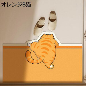 �o�X�}�b�g �p���_�� �L�� ���z���� ���@���}�b�g ���փ}�b�g �\�t�g ���킢�� ����Ȃ� ���炩 �ᔽ�� ����~�� �}�C�N���t�@�C�o�[ �������ȒP �􂦂� ���� ���ʏ� �E�ߏ� �o�X���[��