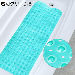 C ~߃}bg }bg  p zՂ PVC ]|h~ 􂢏}bg  ϋv _ _炩 K Vh~ ȒP 􂦂 C  Eߏ