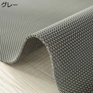 ~߃V[g S}bg Ɩp ]|h~ PVC oX}bg C}bg hA}bg  O ϋv _ K Vh~ _ K hJr Cp̂ s x_ DIYJbg