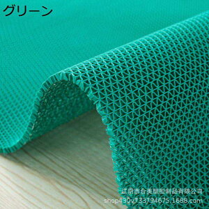 ~߃V[g S}bg Ɩp ]|h~ PVC oX}bg C}bg hA}bg  O ϋv _ K Vh~ _ K hJr Cp̂ s x_ DIYJbg