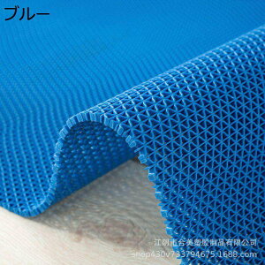 ~߃V[g S}bg Ɩp ]|h~ PVC oX}bg C}bg hA}bg  O ϋv _ K Vh~ _ K hJr Cp̂ s x_ DIYJbg