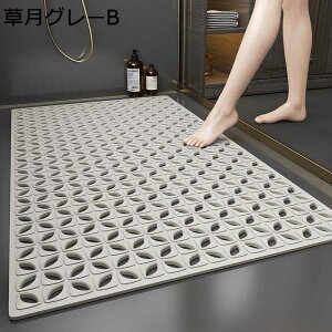 C ~߃}bg  p zՂ ]|h~ ` 􂢏}bg  Lh TPE _ K oX}bg Vh~ ȒP 􂦂 􂢏 C o ꏊ