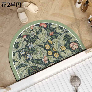 C}bg ~^ oX}bg \tg o z ~ k ӂ L VRf  }CNt@Co[ 唻 y hL  ې􂢉\  Lb` 䏊 