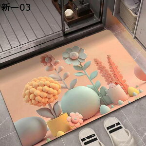 oX}bg 3D C}bg G ԕ \tg փ}bg ~ z  k 炩  }CNt@Co[ 傫  ʏ Eߏ oX[ hL  ې􂢉