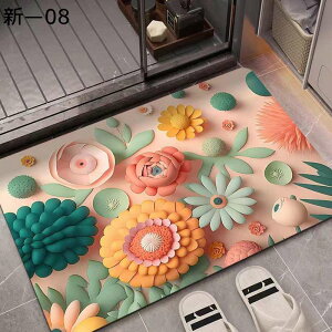 oX}bg 3D C}bg G ԕ \tg փ}bg ~ z  k 炩  }CNt@Co[ 傫  ʏ Eߏ oX[ hL  ې􂢉