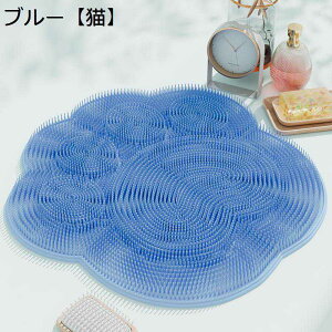 tbguV 30*30cm 􂢃}bg Ԍ^ }bT[W zՂ V[}bgoX}bg uV 􂢃uV C}bg oXObY  PA p 􂢏 p  ې