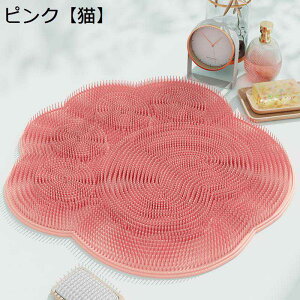 tbguV 30*30cm 􂢃}bg Ԍ^ }bT[W zՂ V[}bgoX}bg uV 􂢃uV C}bg oXObY  PA p 􂢏 p  ې