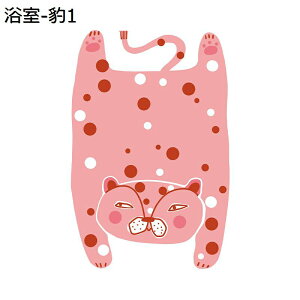 oX}bg  C}bg \tg z  ˂ ~ 킢 ӂ L VRf  }CNt@Co[ hL  ې􂢉\  Lb` 䏊 