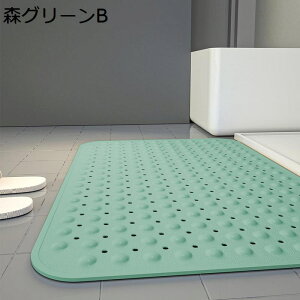 ~߃}bg C  ]|h~ oX}bg zՂ TPE V[}bg 􂢏 p ϋv _ K [֗ hJr 􂦂 Vh~  ʏ Eߏ oX[