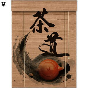 �a�� �|�����[���[�V�F�[�h �J�X�^���T�C�Y �ډB�� ���[���X�N���[���u���C���h �g�ݗ��ĊȒP �h�J�r �G�R �u���C���h �V���b�^�[ �v���C�o�V�[�ی� �� �h�A �Ǒ��� �p�e�B�I �� �|�[�` ��