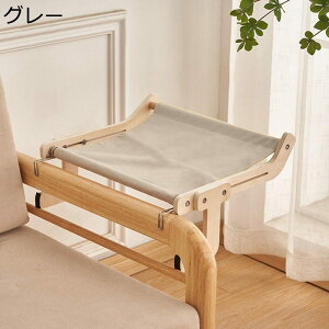 ハンモック 猫 窓用ハンモック ペット用品 ペットハウス ソフト 木製 ぐっすり眠る 清潔保持 ずり落ち防止 安定した 収納便利 持ち運び便利 通気性 四季通用 お部屋 昼寝 多機能 調節可能