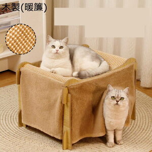 L  ybgnEX w\ xbh K XgX xe p Q ~ 肵 @\ ݑς   ybg ό`ɂ ʔN |ȒP nʂ痣