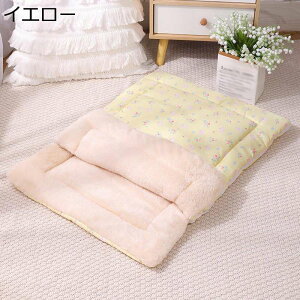 寝袋ペット 猫用寝袋 犬 休憩所 犬小屋 タオル お洒落 お部屋 秋冬 玄関 ストレス解消 シンプル 暑さ対策 ぐっすり眠る ハウス 高耐久 収納便利 多機能 滑り止め 犬ベッド ペットハウス