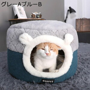  ybgh[ ybgnEX xbh L 􂦂 2way NbVt  h[^ Vя Vv ۉh  ybg z ӂӂ ό`ɂ hh gݗĊȒP