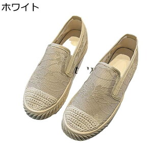 Xb| fB[X GXph[ ԎhJ RȂ  C JWA bV C [Jbg D t  [t@[ ʋC fbLV[Y ~ y pvX ۂ