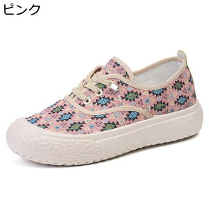  fbLV[Y fB[X GXph[ [XAbv GXjbN V[Y 킢  t  LoX ₷  ʋC 20 30 40 Xj[J[ o i