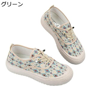  fbLV[Y fB[X GXph[ [XAbv GXjbN V[Y 킢  t  LoX ₷  ʋC 20 30 40 Xj[J[ o i