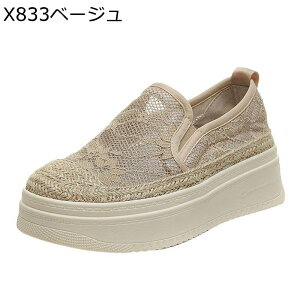 Xb| fB[X W[gV[Y JV [Xԕ GXph[ i[XV[Y  C IV  [Jbg t  [t@[ ʋC ~ y pvX 