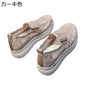 [t@[ fB[X JWA [X tbgpvX GXph[ 4cm gAbv ؂ LoX ~ ʋC y EH[LO 킢  l t@bV