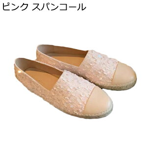 スリッポン レディース スニーカー キャンバスシューズ 厚底 スパンコール キラキラ パッチワーク 草織り 羊革 レザー モカシン 靴 春夏 ローファー 歩きやすい 軽量 ママシューズ 20代 30代 4