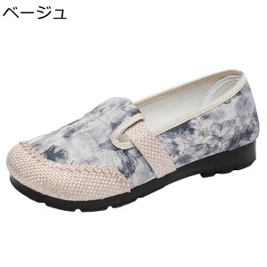 Xb| Xj[J[ ԕ fB[X GXph[ LoXV[Y tbg t  EȒP EȂ ʋC  y [q[ NVbN RtH[gV[Y W