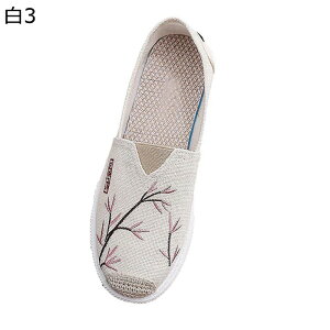 Xb| Xj[J[ fB[X V[Y hJ RȂ ₷  20 30 40  傫TCY LoX JWA 킢 Xj[J[ tbgV[Y 