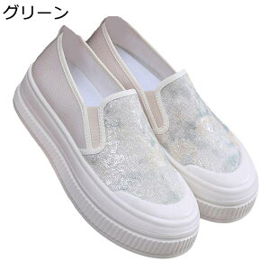 fB[X ꃍ[t@[ Xb| t y^RC XpR[ wlC ۂ 킢 t@bV JWAV[Y  y ₷ ׂ~ _炩 Xj[J[ 