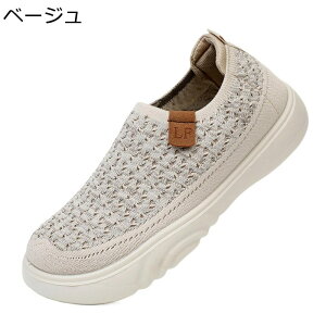 fB[X Xb| t Xj[J[ GXph[ ؂񂱌C tbg wlC Xb| fB[ y  ₷ h _炩 V[Y ̌C AEghA v[g 