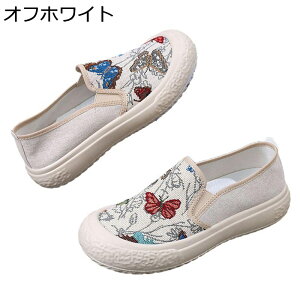 [t@[ fB[X 22.5-25.5cm hJ JWA tbgV[Y TChSA GXph[ ۂ LoX y` r Ȃ _炩 EH[LO 킢  l