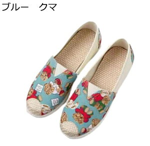 GXph[ fB[X L XgCv TN{ Xj[J[   T}[V[Y W[g JoX XbvI hCrOV[Y ᔽ y L t@bV